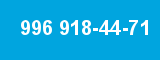 996 918-44-71